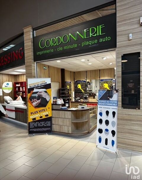 Vente Local d'activités 40 m&sup2; 110000 35410 Chteaugiron