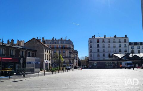 Location B&acirc;timent 2 pi&egrave;ces 3500 92600 Asni�res-sur-seine