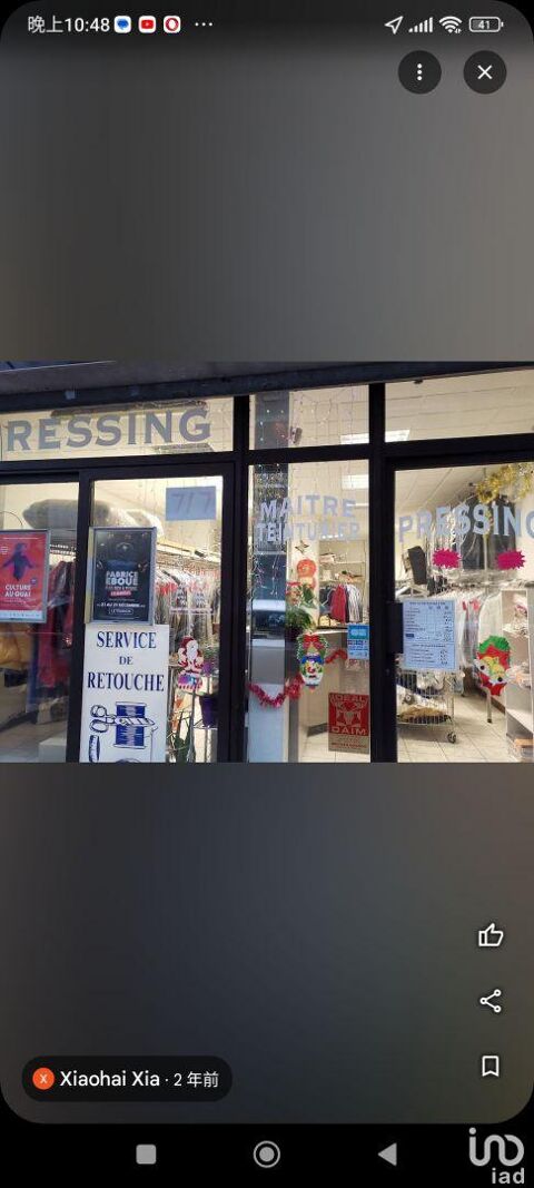 Vente Boutique/Local commercial 80 m&sup2; 66000 75013 Paris