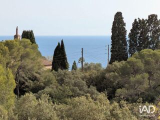  Appartement � vendre 2 pi�ces 38 m�