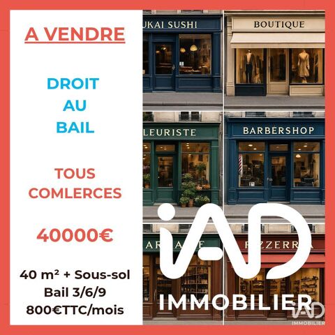 Vente Droit au bail 40 m&sup2; 30000 50160 Torigny-les-villes