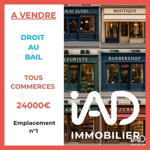 Vente Droit au bail 40 m&sup2; 24000 50160 Torigni-sur-vire
