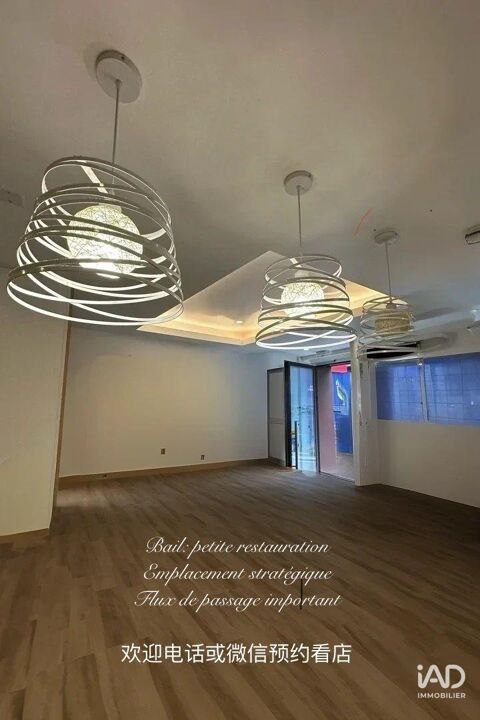 Vente Salon de th&eacute; 42 m&sup2; 39000 75006 Paris