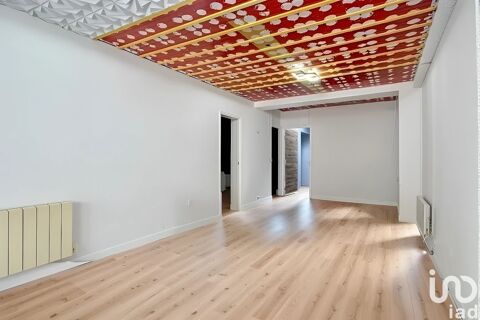 Vente Murs commerciaux 54 m&sup2; 90000 45200 Montargis