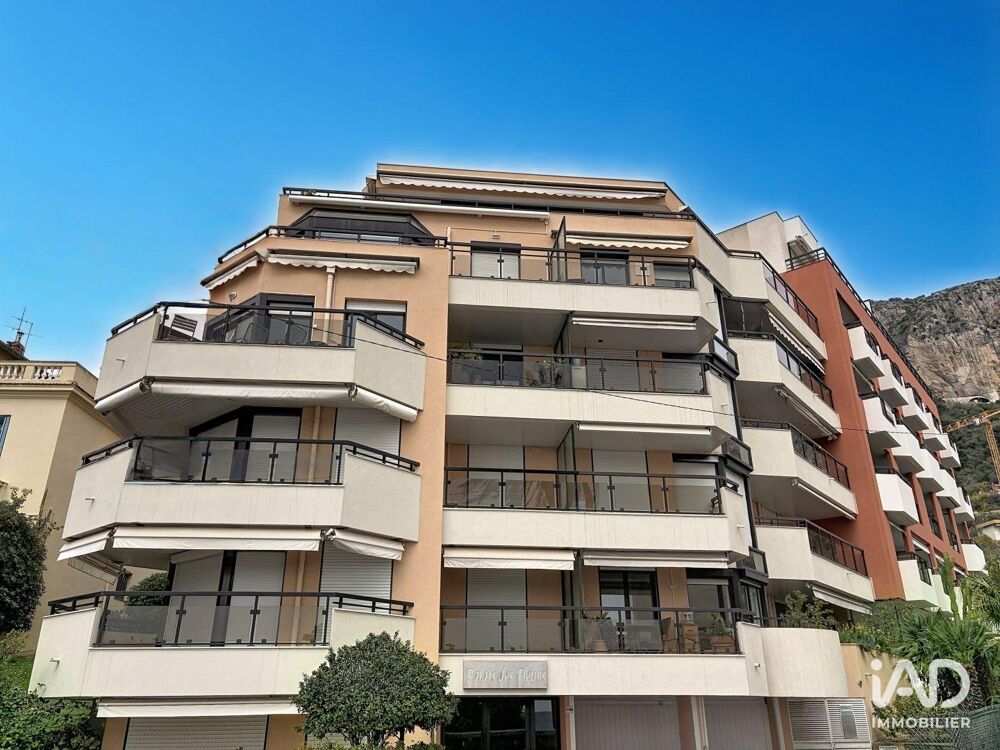 � vendre  Appartement Menton (06500)