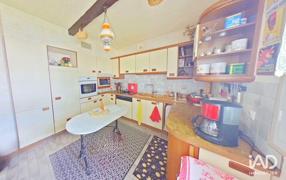 Vente Maison Vente Maison/villa 5 pi�ces �vry