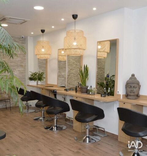 Vente Boutique/Local commercial 100 m&sup2; 540000 94800 Villejuif