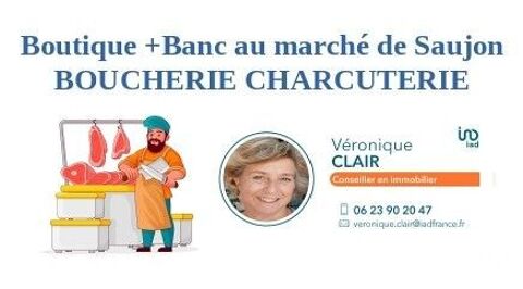 Vente Boutique/Local commercial 120 m&sup2; 110000 17600 Saujon