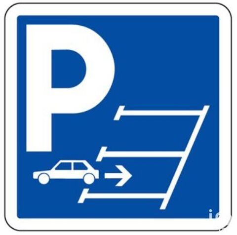  Parking / Garage  louer 12 m