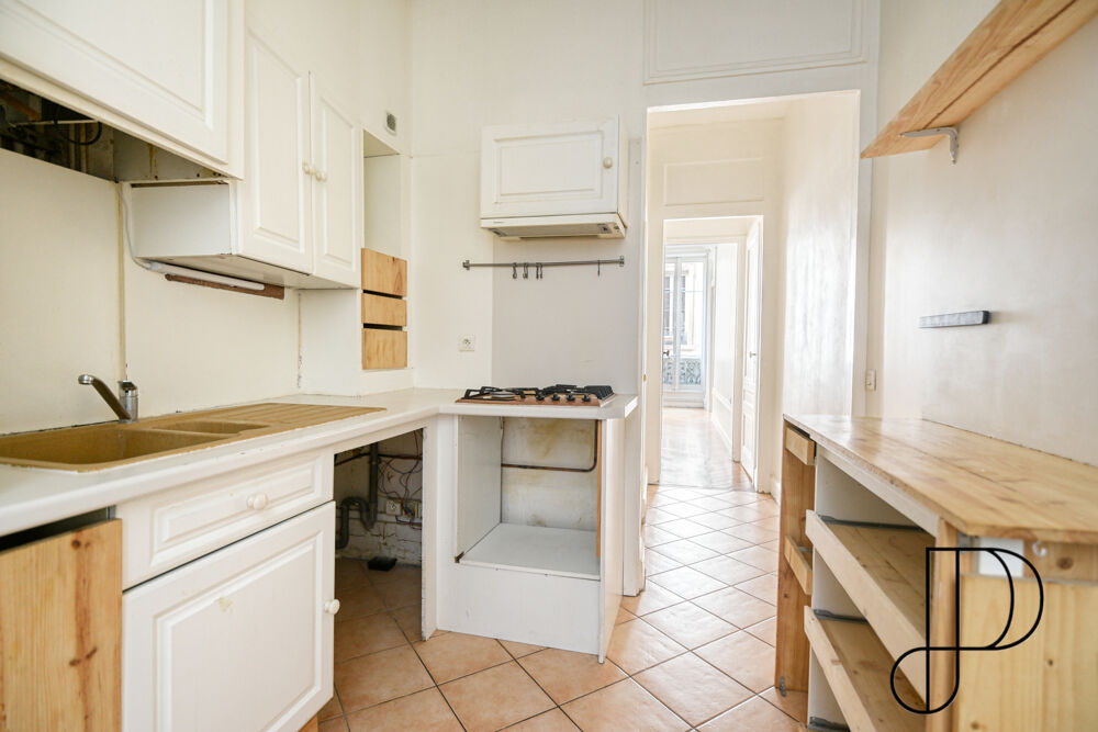 Vente Appartement QUARTIER SAINT NIZIER Lyon 1