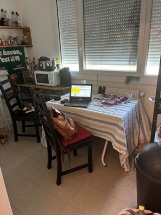  Appartement à vendre 1 pièce 32 m²