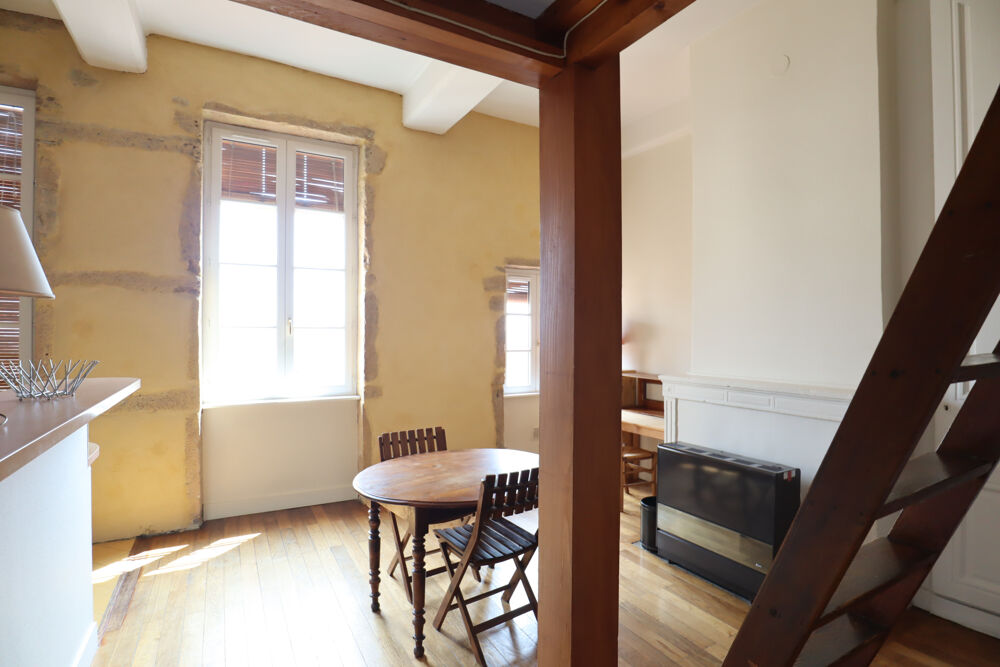Location Appartement T1 BIS - 36 M2 - VUE EXCEPTIONNELLE Lyon 1