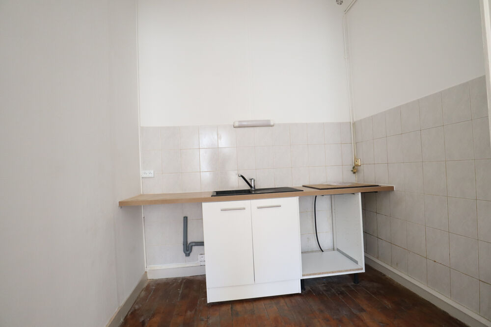 Location Appartement 44m2 - T2 - RUE CARNOT - CENTRE VILLE/ANGLE LOUIS BLANC St fons