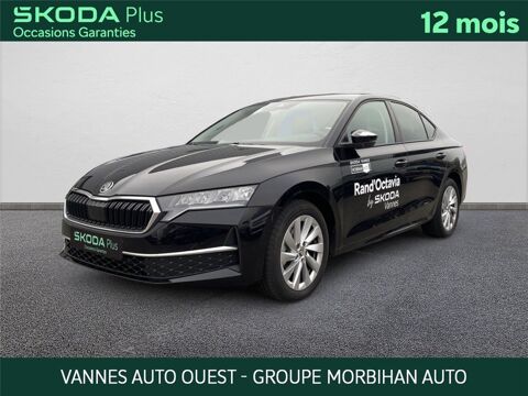 Annonce voiture Skoda Octavia 32890 