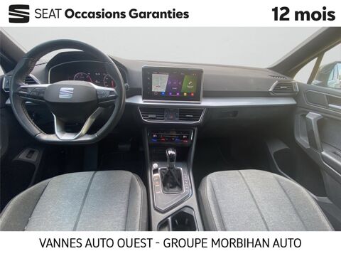 Tarraco TARRACO 2.0 TDI 150 CH START/STOP DSG7 7 PL Urban 2023 occasion 56880 Ploeren