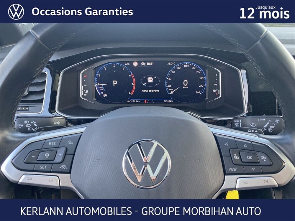 Polo POLO 1.0 TSI 110 S&S DSG7 R-Line 2023 occasion 56000 Vannes