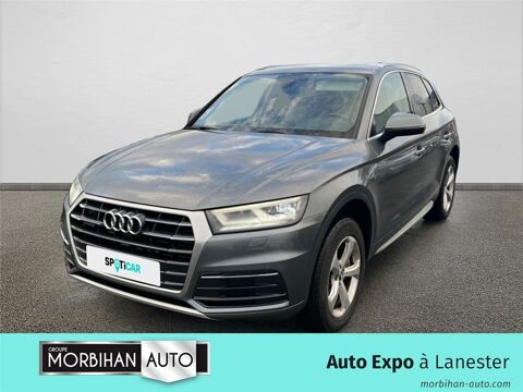 Audi Q5 2.0 TFSI 252 S TRONIC 7 QUATTRO Design Luxe 2017 occasion Lanester 56600