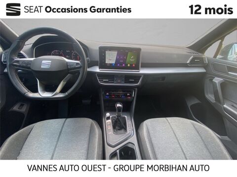 Tarraco TARRACO 2.0 TDI 150 CH START/STOP DSG7 7 PL Urban 2023 occasion 56880 Ploeren