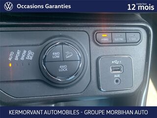 Compass COMPASS MY20 1.3 GSE T4 190 ch PHEV AT6 4xe eAWD Lim 2021 occasion 56400 Auray