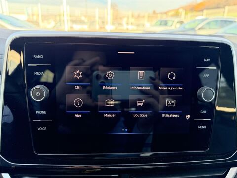 T-ROC 1.5 TSI EVO2 150 START/STOP DSG7 R-Line Edition 2025 occasion 38550 Saint-Maurice-l'Exil