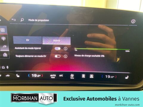 A5 AVANT E-HYBRID 367 CH S TRONIC 7 QUATTRO S line 2026 occasion 56000 Vannes