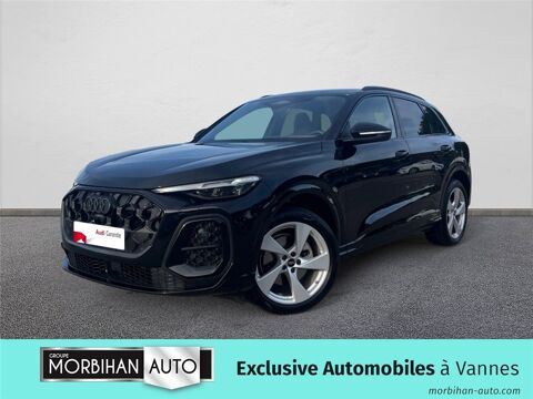 Annonce voiture Audi Q5 66990 €