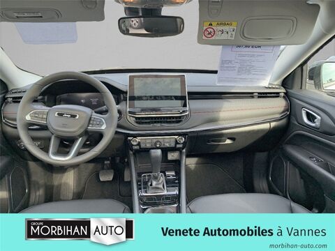 Compass COMPASS 1.5 TURBO T4 130 CH E-HYBRID BVR7 High Altitude 2024 occasion 56000 Vannes