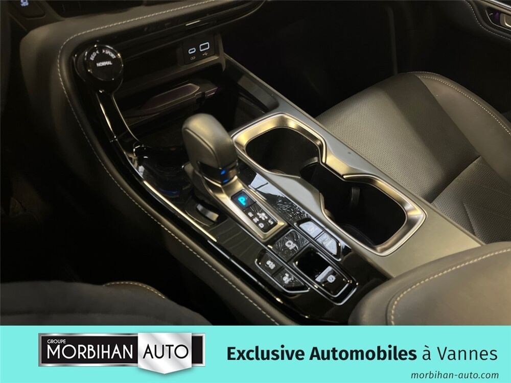 NX 450H+ 4WD HYBRIDE RECHARGEABLE Executive 2024 occasion 56000 Vannes