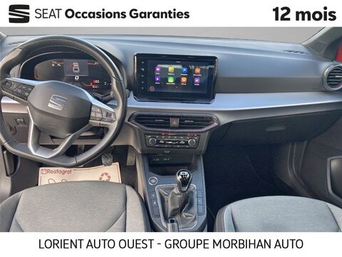 Ibiza IBIZA 1.0 ECOTSI 95 CH S/S BVM5 Xcellence 2023 occasion 56600 Lanester