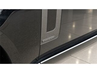 Range Rover RANGE ROVER LWB P460E PHEV AWD Autobiography 2024 occasion 69190 Saint-Fons