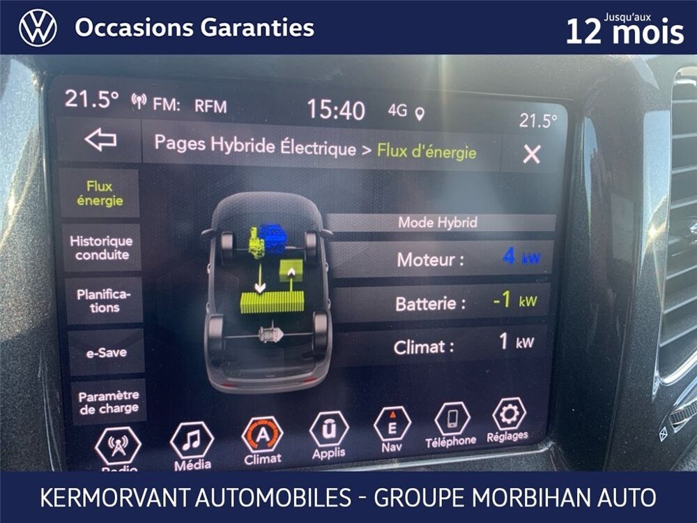 Compass COMPASS MY20 1.3 GSE T4 190 ch PHEV AT6 4xe eAWD Lim 2021 occasion 56400 Auray