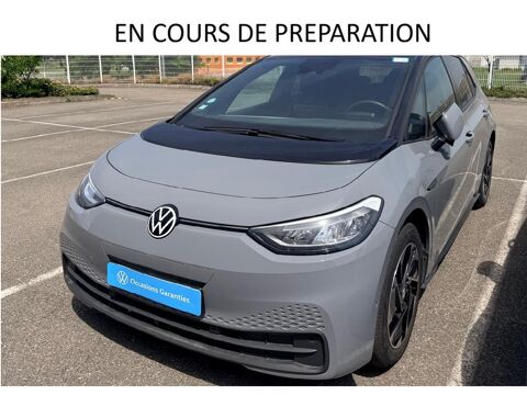 Image Annonce