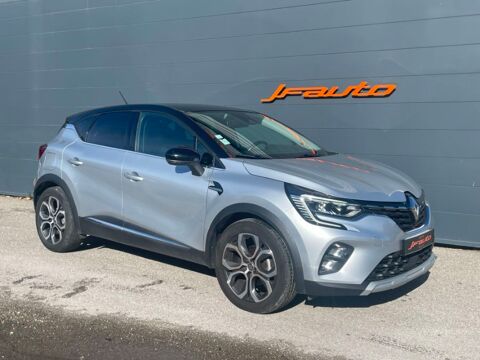 Annonce voiture Renault Captur 12900 �
