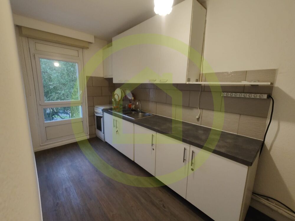Vente Appartement Appartement Aulnay sous bois