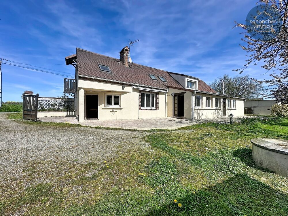 Vente Maison Longere La loupe