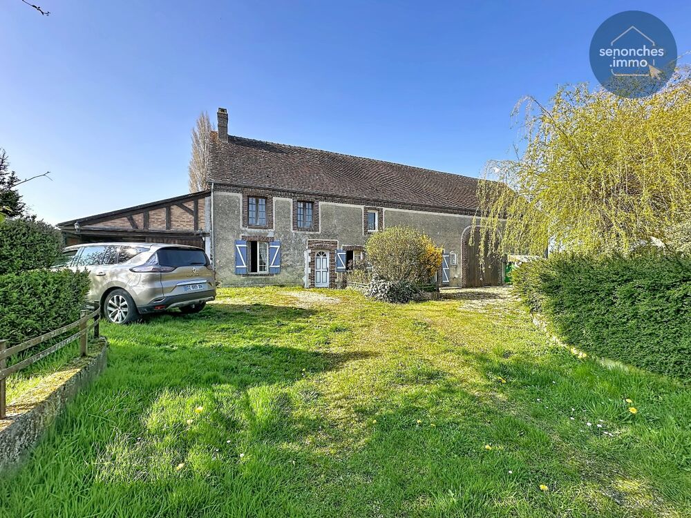 Vente Maison Longere Le pas saint l'homer