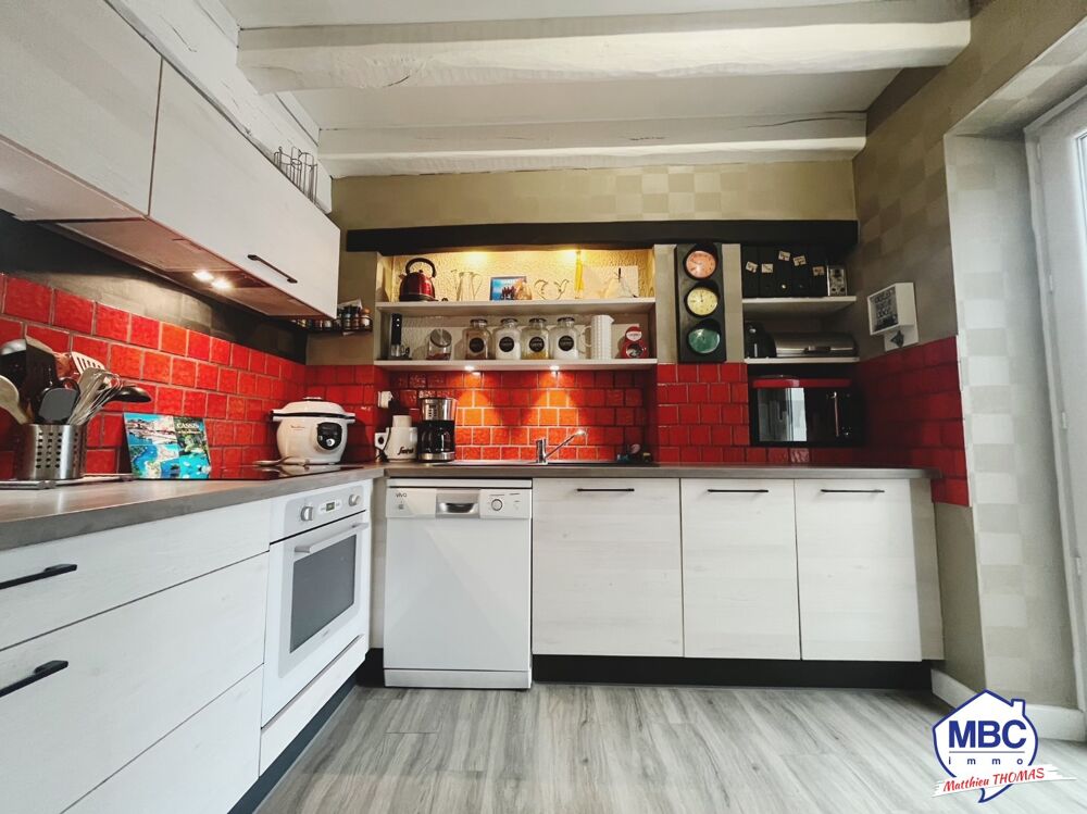 Vente Maison Maison La seguiniere
