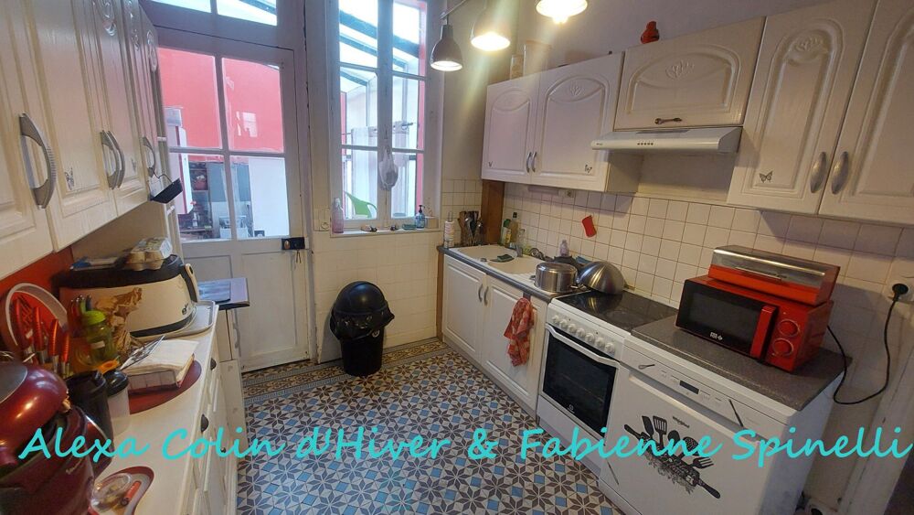 Vente Maison Maison jumelée Vailly sur aisne