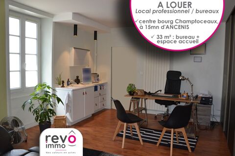 Bureau 500 49270 Oree d'anjou