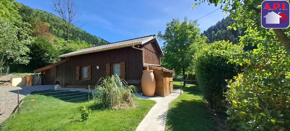 Maison 3 pièces 71 m² · à Fougax Et Barrineuf · 71 m² · 155 000 €