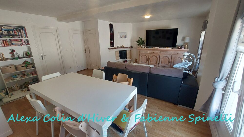 Vente Appartement Appartement ancien Soissons