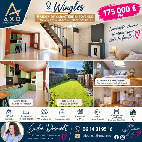 Image Annonce