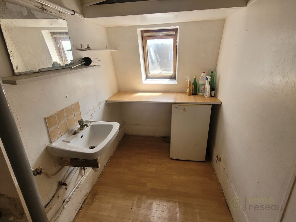 Vente Appartement Chambre Paris 17