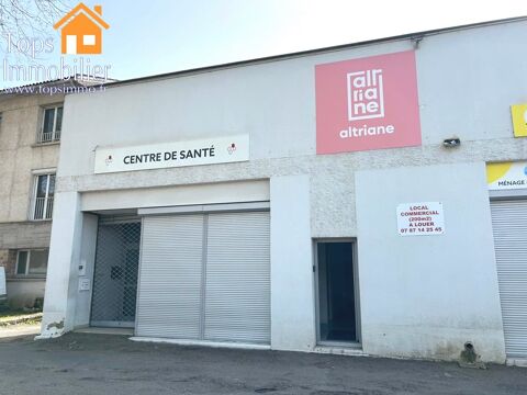 Ateliers et Bureaux 1200 12200 Villefranche de rouergue