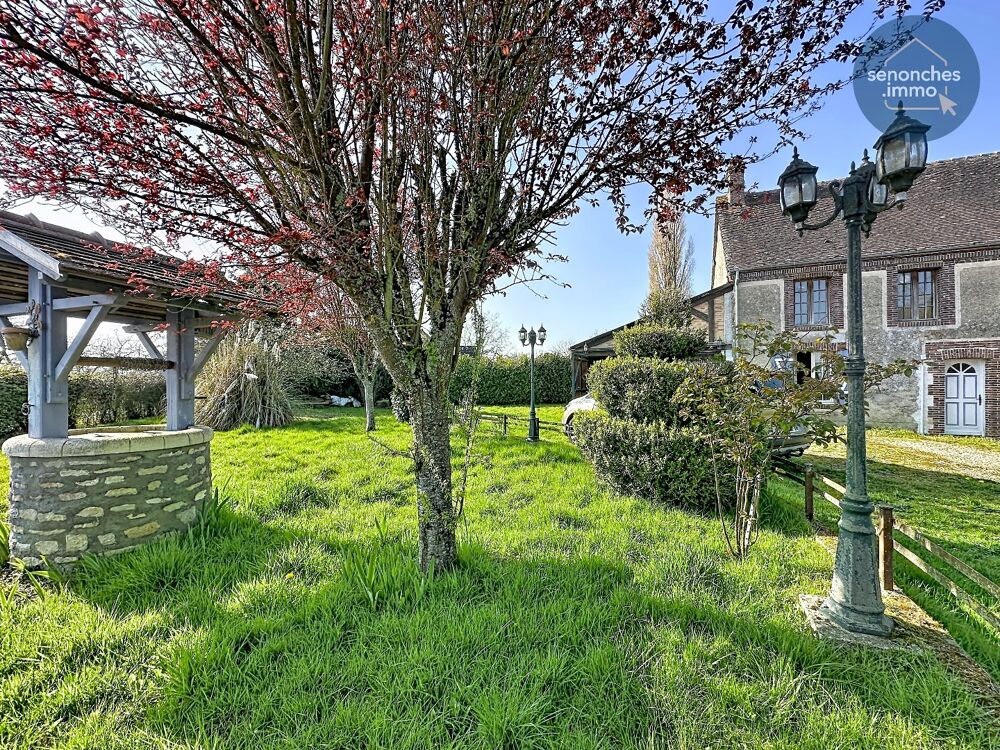 Vente Maison Longere Le pas saint l'homer