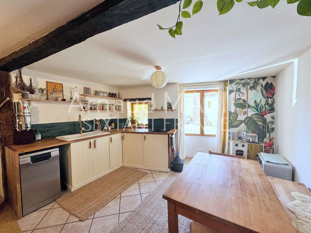 Vente Maison Maison de village Sougraigne