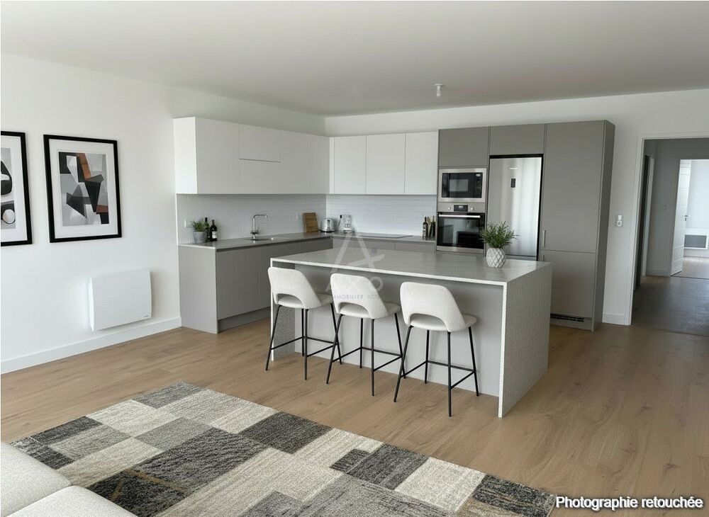 Vente Appartement Appartement Treillieres