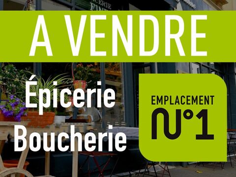 Alimentation 34500 69007 Lyon 7eme arrondissement
