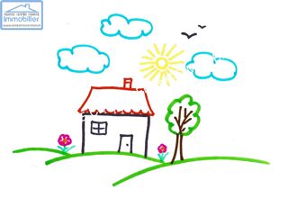  Maison � vendre 3 pi�ces 82 m�