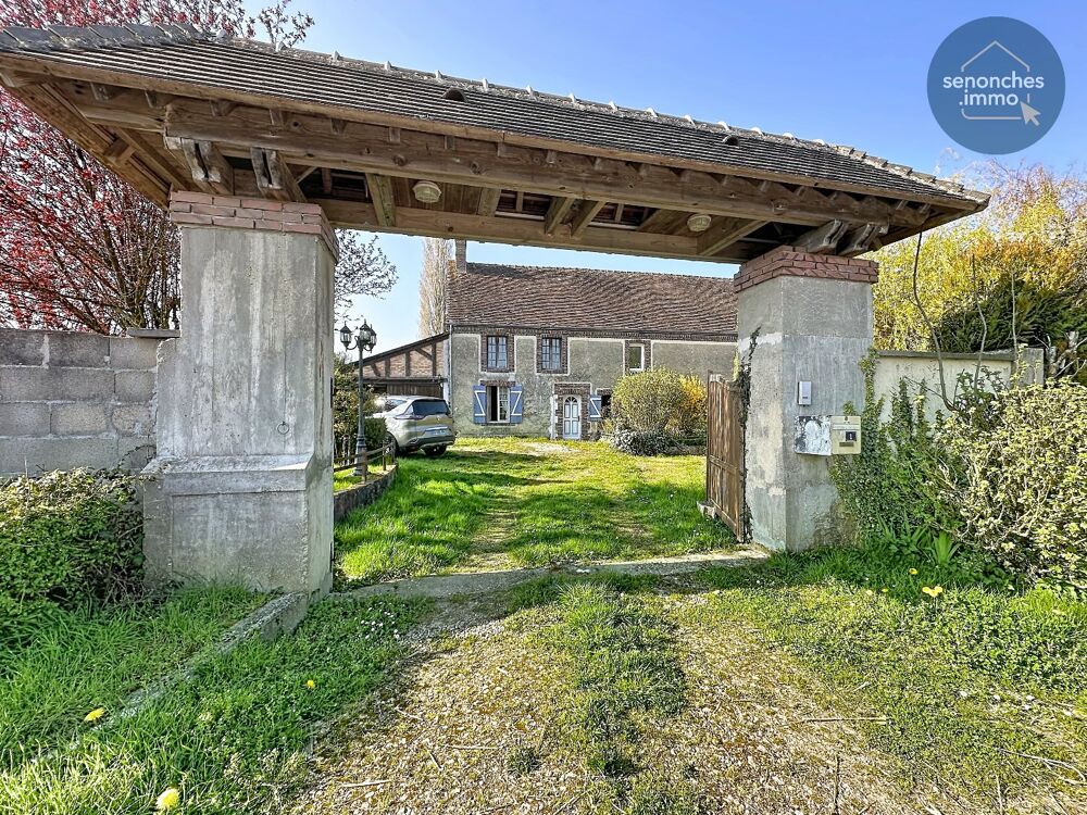 Vente Maison Longere Le pas saint l'homer